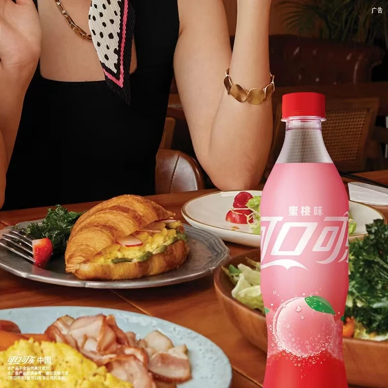 Cola 500ml Peach Flavour Soft Drink Carbonated Soft Drinks Exotic