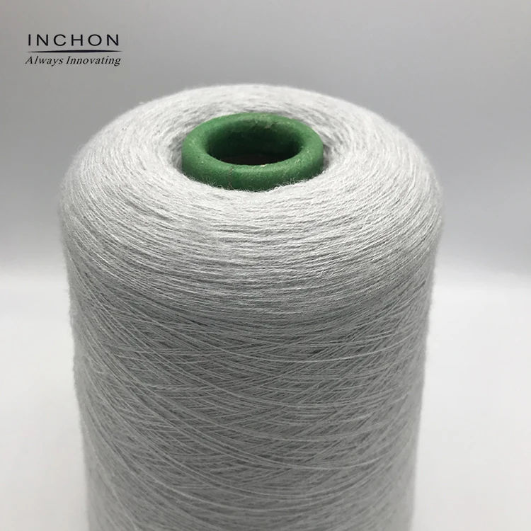 wholesale recycled yarn