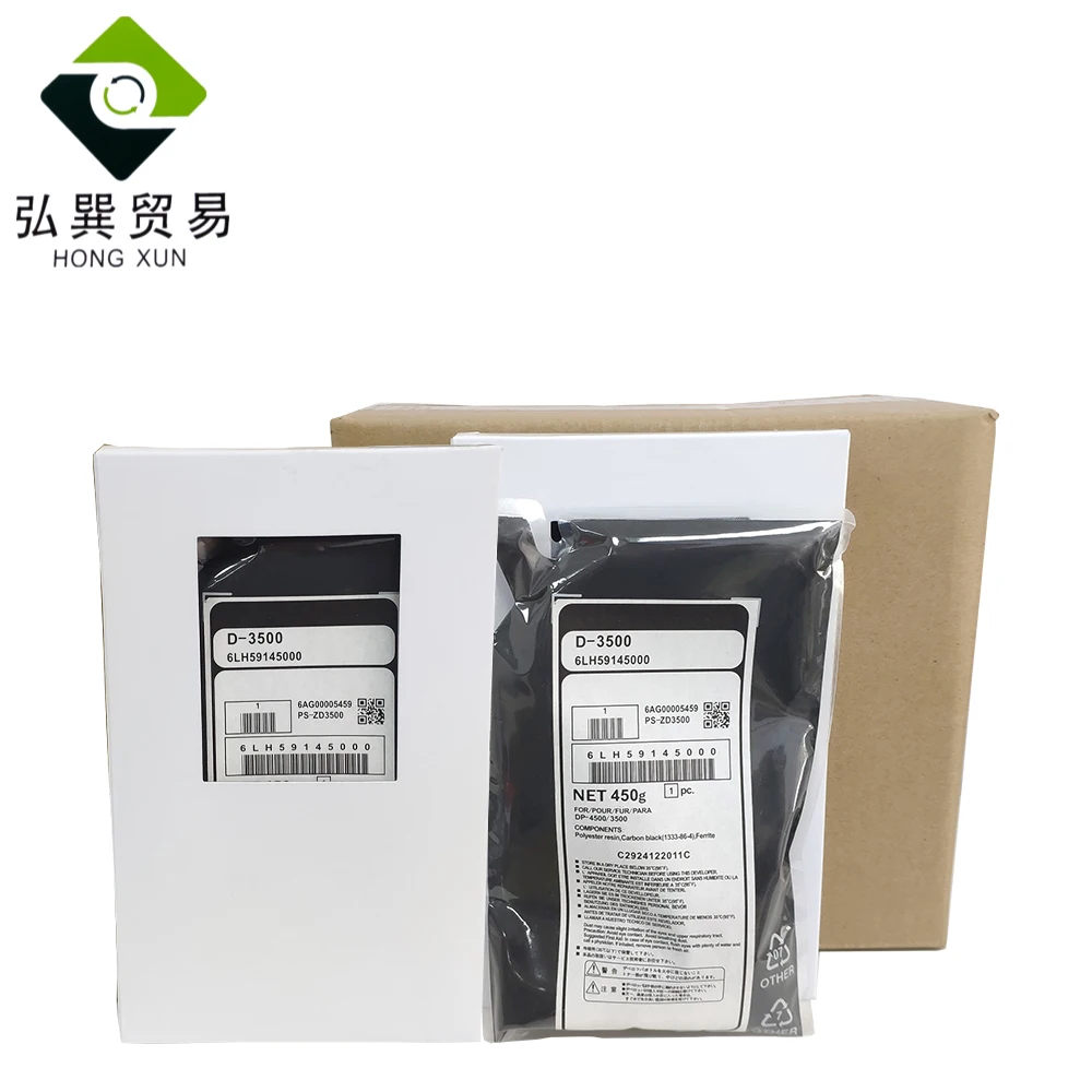 for toshiba developer