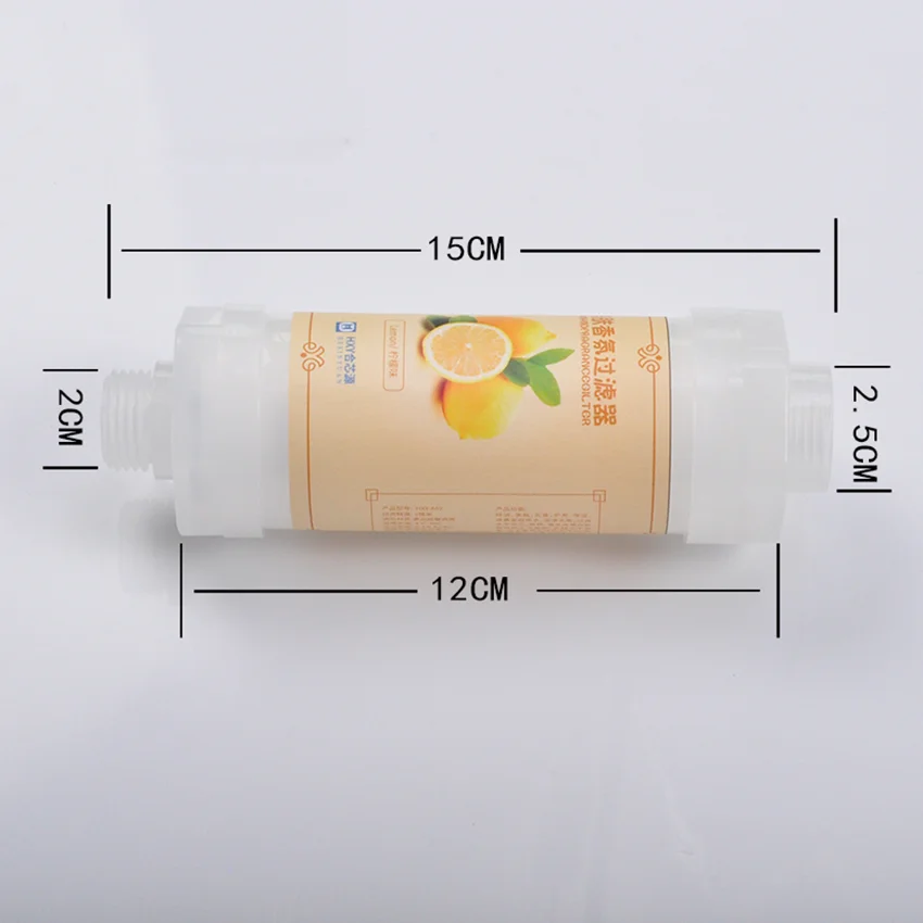 shower filter (2).png