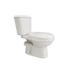 Africa hotselling sanitary ware high quality ceramic two piece toilet with P-trap