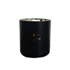 Luxury Customized Home Decor Cylindrical Black Candle Jar