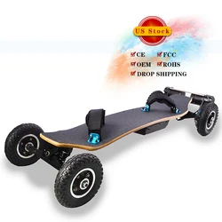 Sport Fast Dual Hub Motor kateboard 4 Wheel Drive Wireless Max Speed 40km/h e electric mountain skateboard