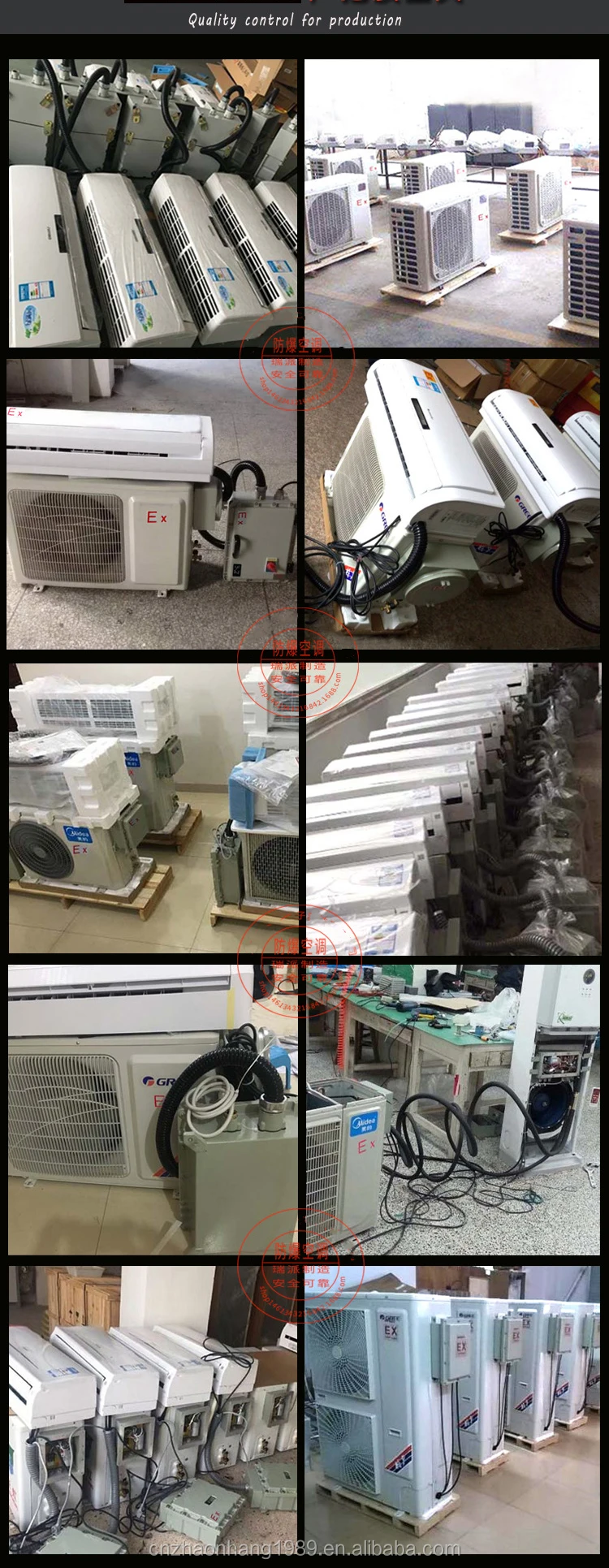 Explosion proof air conditioning Industrial air conditioning Cold and warm explosion-proof air conditioning