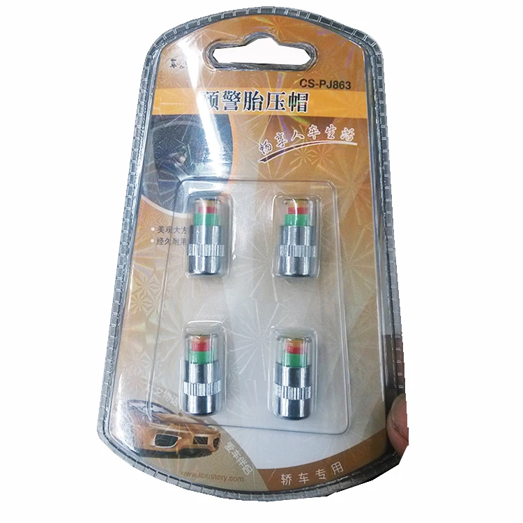 high frequency sealing machine