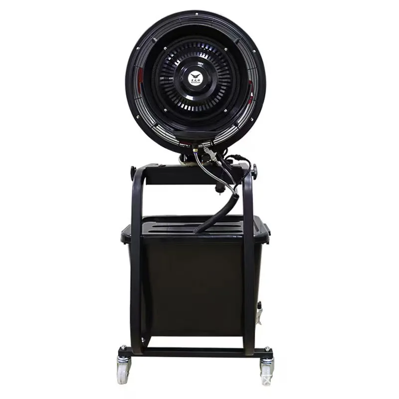 Cylinder Spray Fan, 220, Battery - detail 4