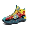 Wholesale Colorful Fashion Shoes Men Suede Casual Sneakers PU Sole Sport Shoes Men
