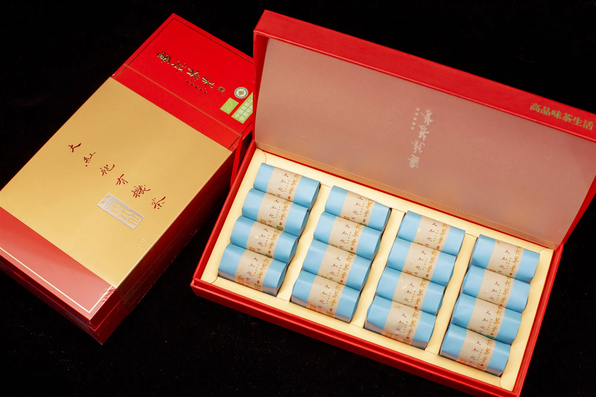 China Manufacturer Premium Oolong Tea Extract - 4uTea | 4uTea.com