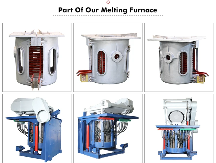melting furnace.jpg