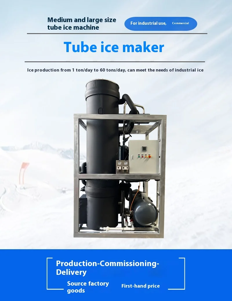 Ice Machines, 5t, 220v, 6.5kw - detail 2