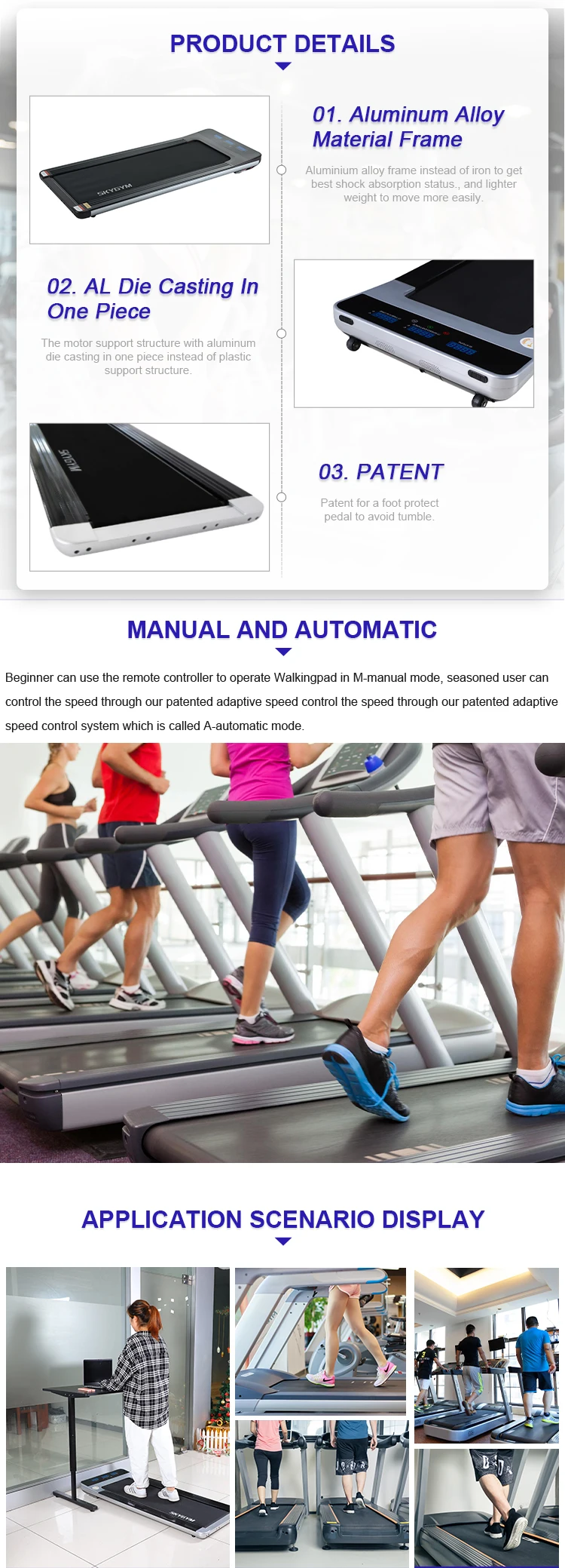 which running machine