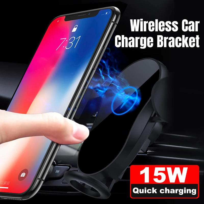 2020 newest quick charge wireless car charger 15w 10w 7.5w fast charge infrared induction automatic open close amazon hot sell