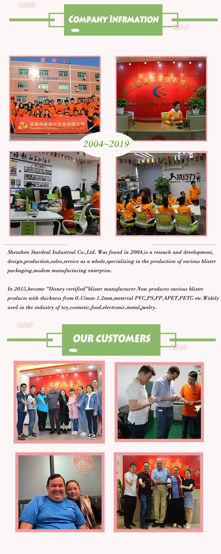 divided food tray packaging.jpg