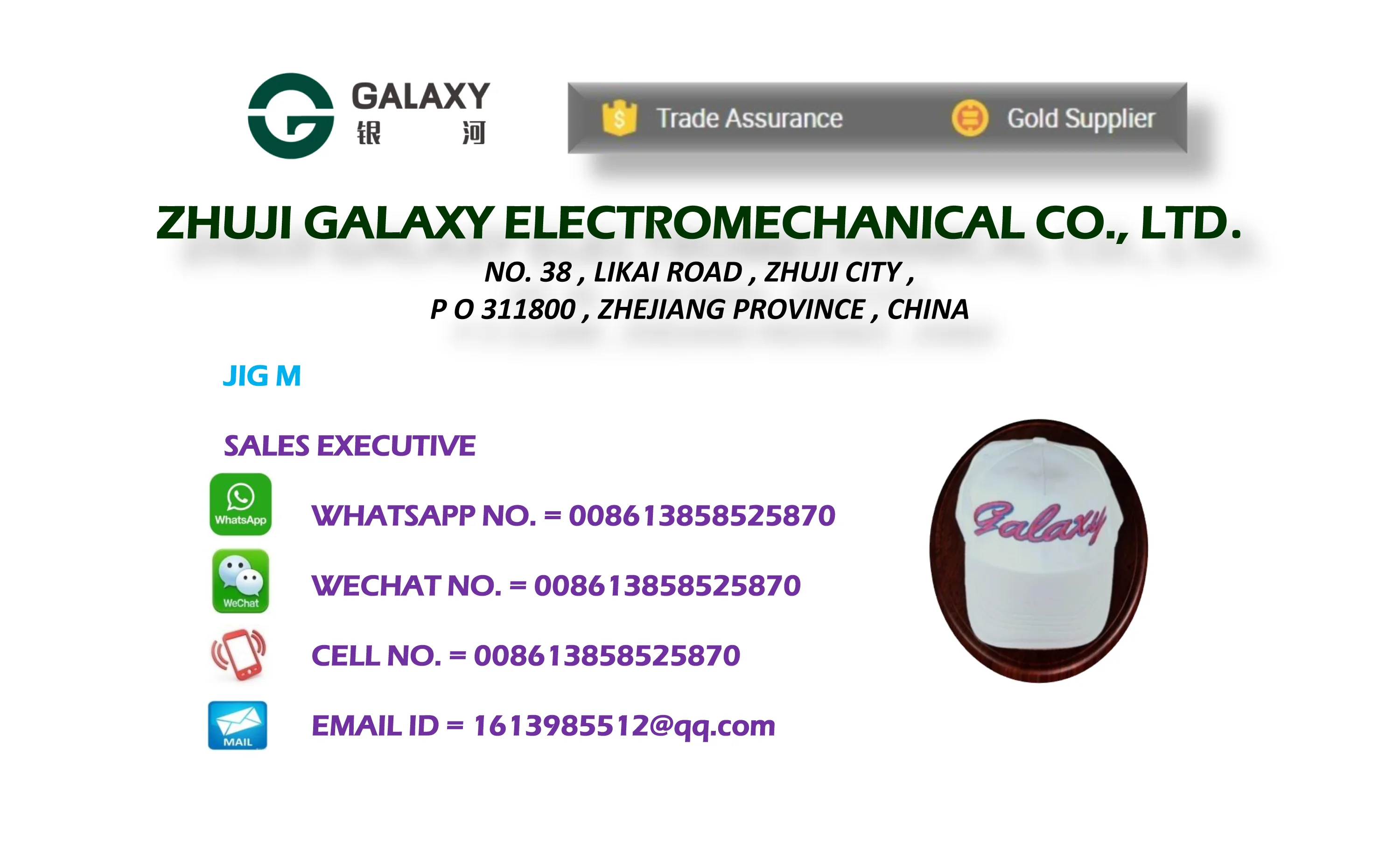 HOT SALE  FAST DELIVERY !!! GALAXY HIGH SPEED 1201 PICTURE 2 EMBROIDERY MACHINE