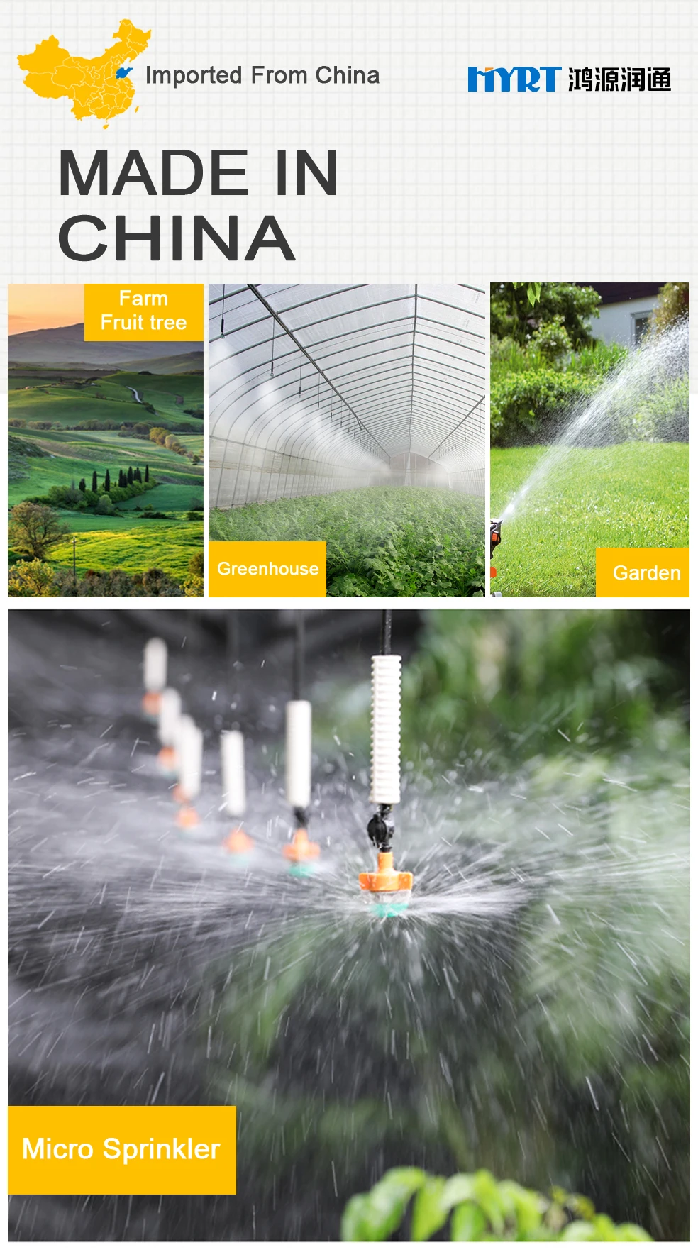 Farm Greenhouse Low Pressure 1/2" Misting Sprinkler Spray Nozzles Irrigation 
