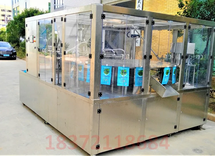 pouch filling machine  (1).png
