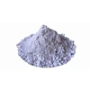 High Grade Neodymium Oixde Powder
