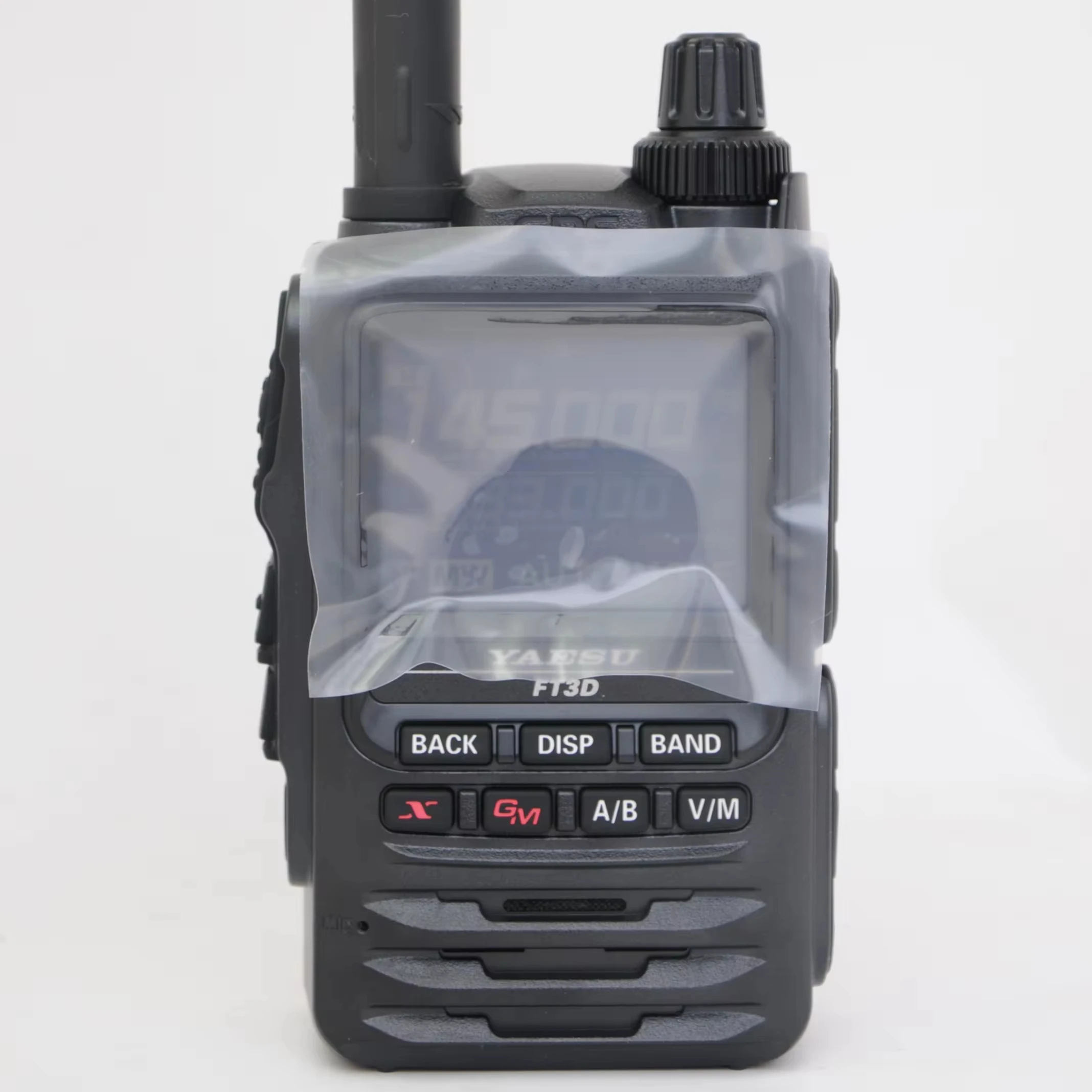 Yaesu FT3DR Guide: How to Choose & Use It Right
