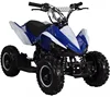 /product-detail/child-new-style-500w-electric-mini-atv-quad-bike-for-kids-62369746288.html