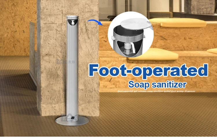 foot dispensers (1).jpg