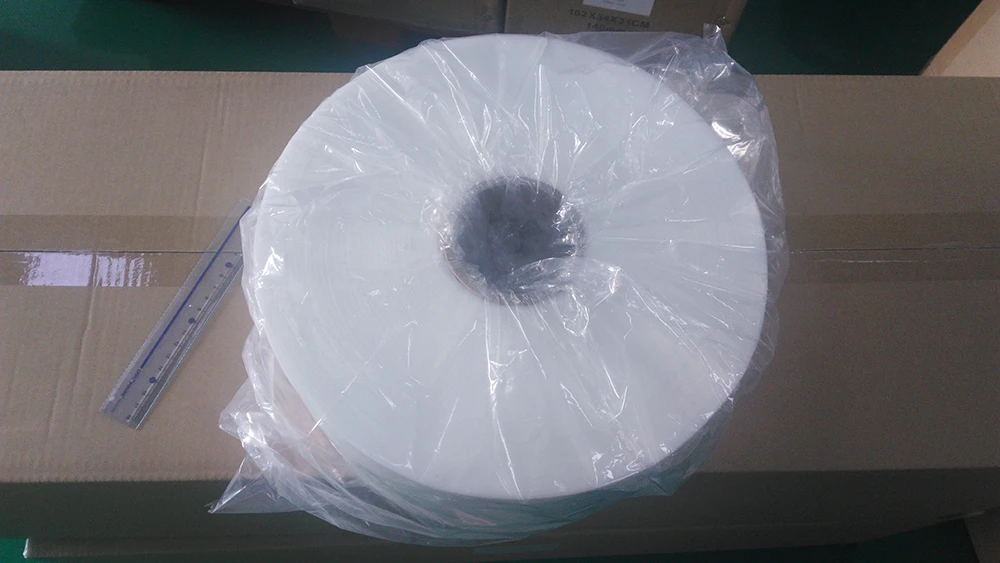 pa玉米纤维可生物降解茶包包装材料过滤网卷