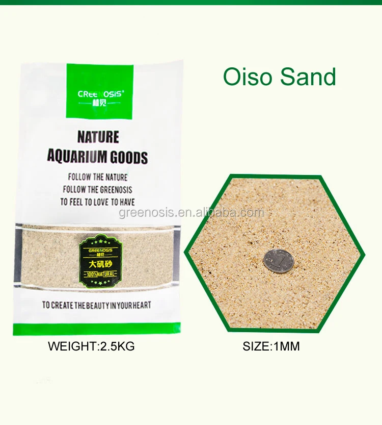 Greenosis Filter Tropical Fish Bottom Sand Fish Tank Aquarium Mats Sand 10kg Buy