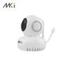 960P waterproof plug and play AHD new model cctv camera with voice recorder