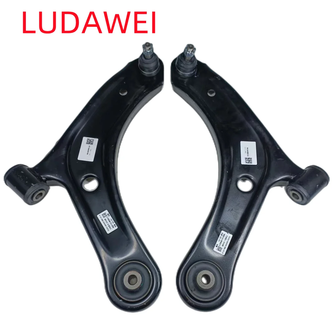 Suzuk I Sx4 Lower Arm Control Arm 4520179j00 4520279j00 Traction Control Arm Swift Buy Suzuk