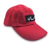 Custom cotton high quality baseball cap with embroidery patch adjustment baseball cap