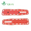 Jiekang First Aid Experts Long medical pe floating spine board YJK-F1 in health