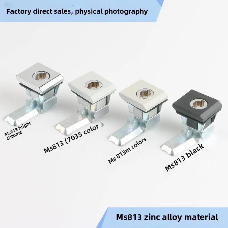 Weitu Cabinet Lock 6000 Series Compression Toggle Lock Train Lock Electrical Door Lock Straight Lock MS813 Cutting factory