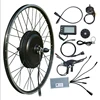 electric trike motor/ e-bike motor conversion kit/ electric bicycle conversion kit