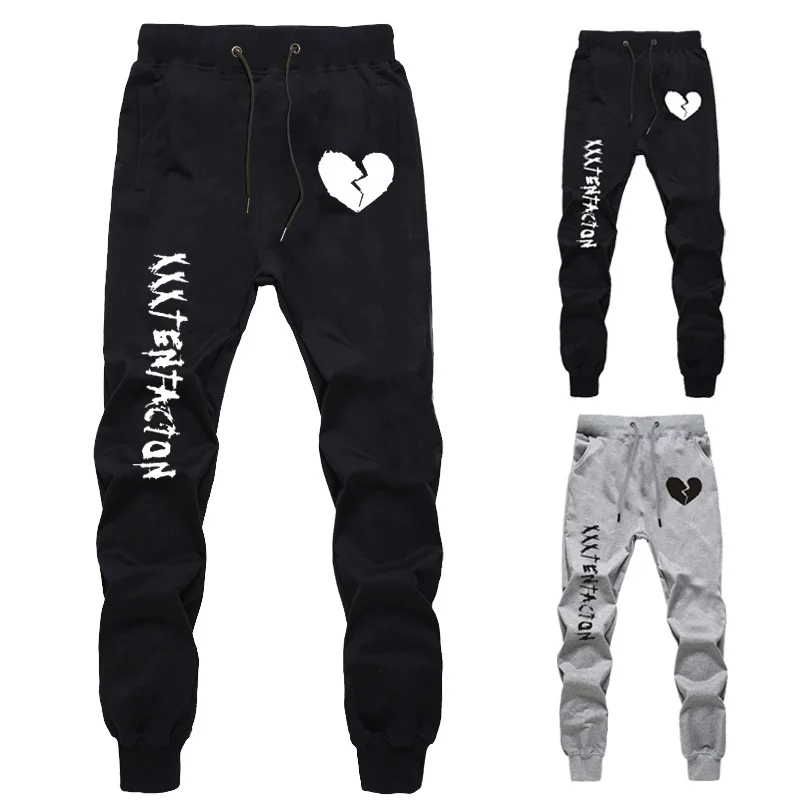 xxxtentacion joggers