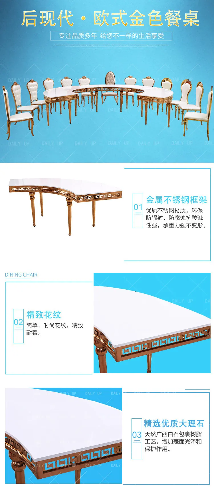 Luxury Wedding Banquet Chair Stackable Upholstered Golden Hotel Dining Chair Stainless Steel Royal Wedding Chair With Cushion