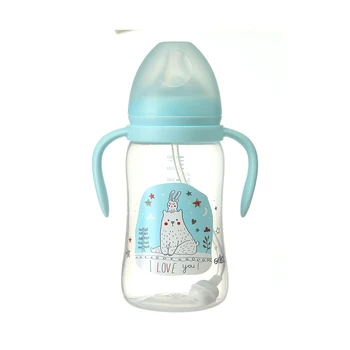 buy baby bottles online