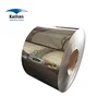 /product-detail/kailian-price-of-1-kg-stainless-steel-ss-410-430-coil-1806578946.html