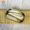 /product-detail/canned-sardine-in-vegetable-oil-60699817152.html