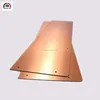 High frequency CCL laminate microwave PTFE copper clad material