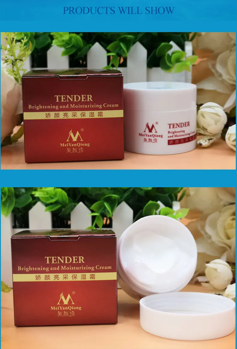 tender brightening and moisturizing cream