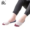 Custom Wholesale Summer Cartoon smiling face men invisible socks