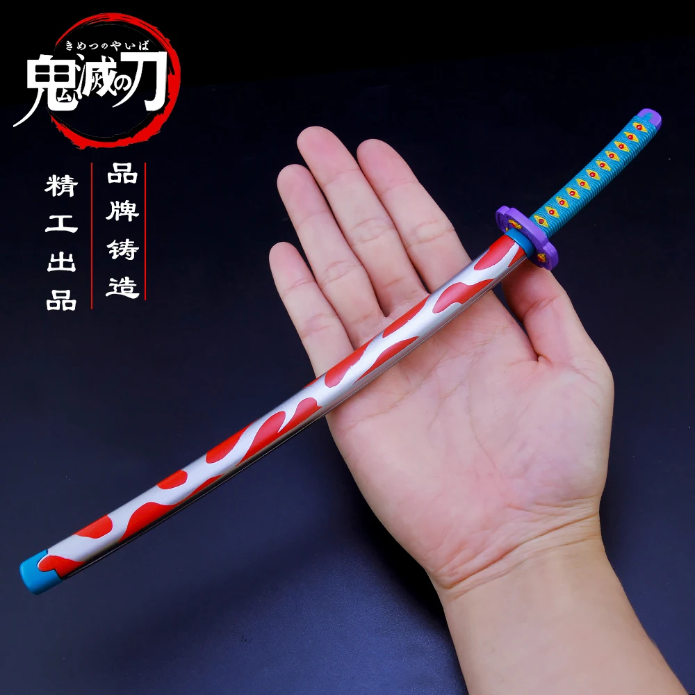 Custom Japanese Anime Demon Slayer Sword: Kimetsu No Yaiba Samurai ...