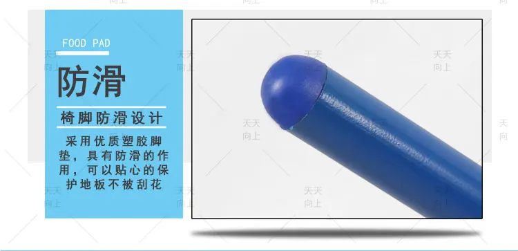 Kids Stackable Chairs PP+ Metal Frame Children Kindergarten Furniture Plastic Baby Furniture Safe Design