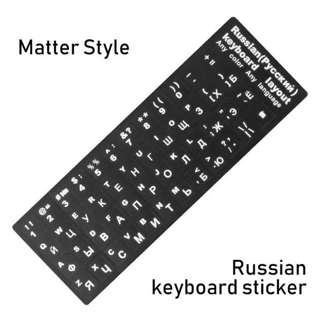 keyboard sticker (7).jpg