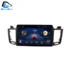 4G Lte Android 9.0 Car multimedia navigation GPS DVD player For Toyota RAV4 2012-2018 years IPS screen Radio