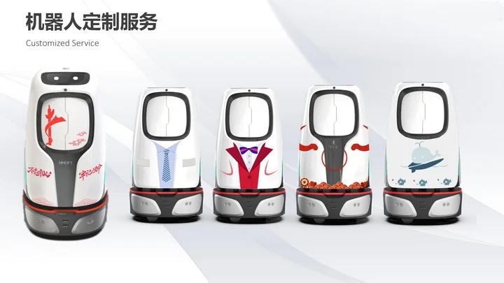 Hotel Robot with Elevator Access Front Desk Reception & Cross-Floor Multi-Function Delivery Plastic Guide Service Robot manufacture