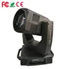 Super Brightness Rainbow Effects Intelligent Rotating Yoke 380Watt 380 Watt 380W Sharpy Beam Moving Head Light