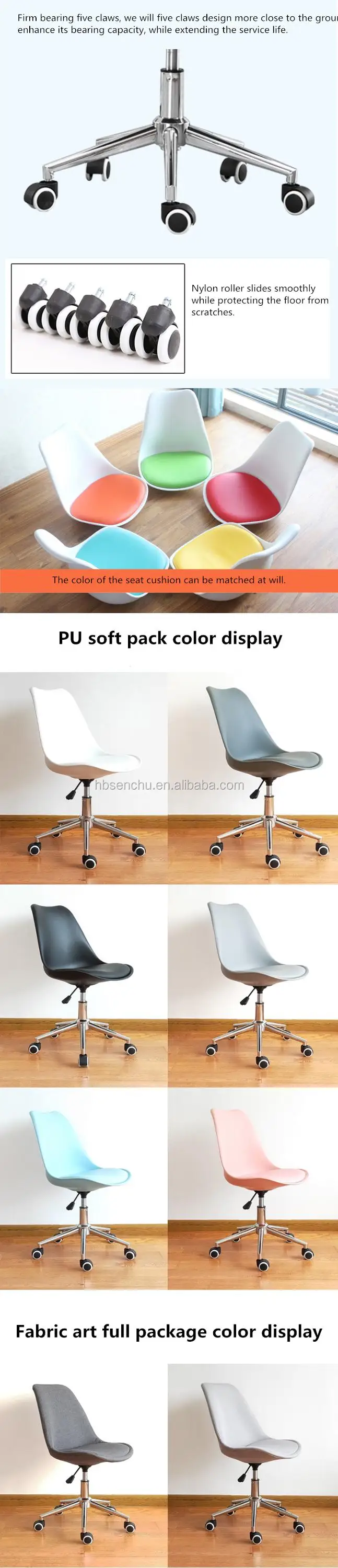 Hot Selling Swivel Office Chair Leather Backrest Tulip Chair Adjustable