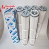 DX700 drilling rig dust filter 88021199 drilling rig dust filter