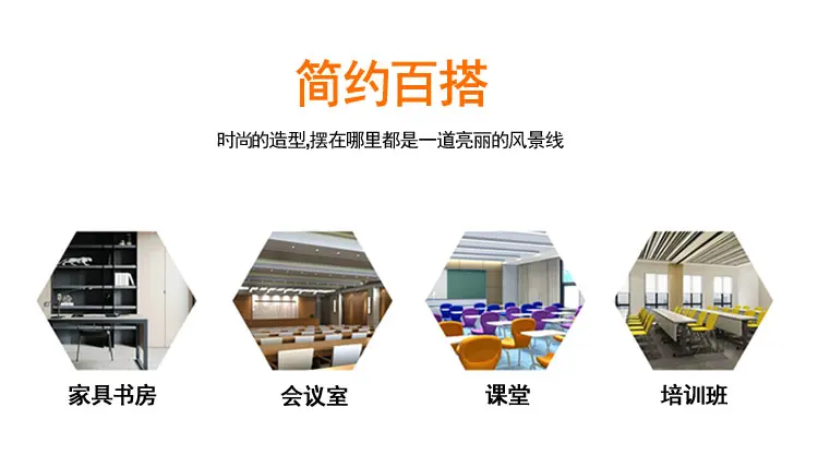 Modern Dining Room Table Work Table For Workshop Students Adult Kids Study Table Design