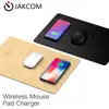 JAKCOM MC2 Wireless Mouse Pad Charger New Product Of Mouse Pads Hot sale as herbal cigarettes final mouse gaming laptop msi